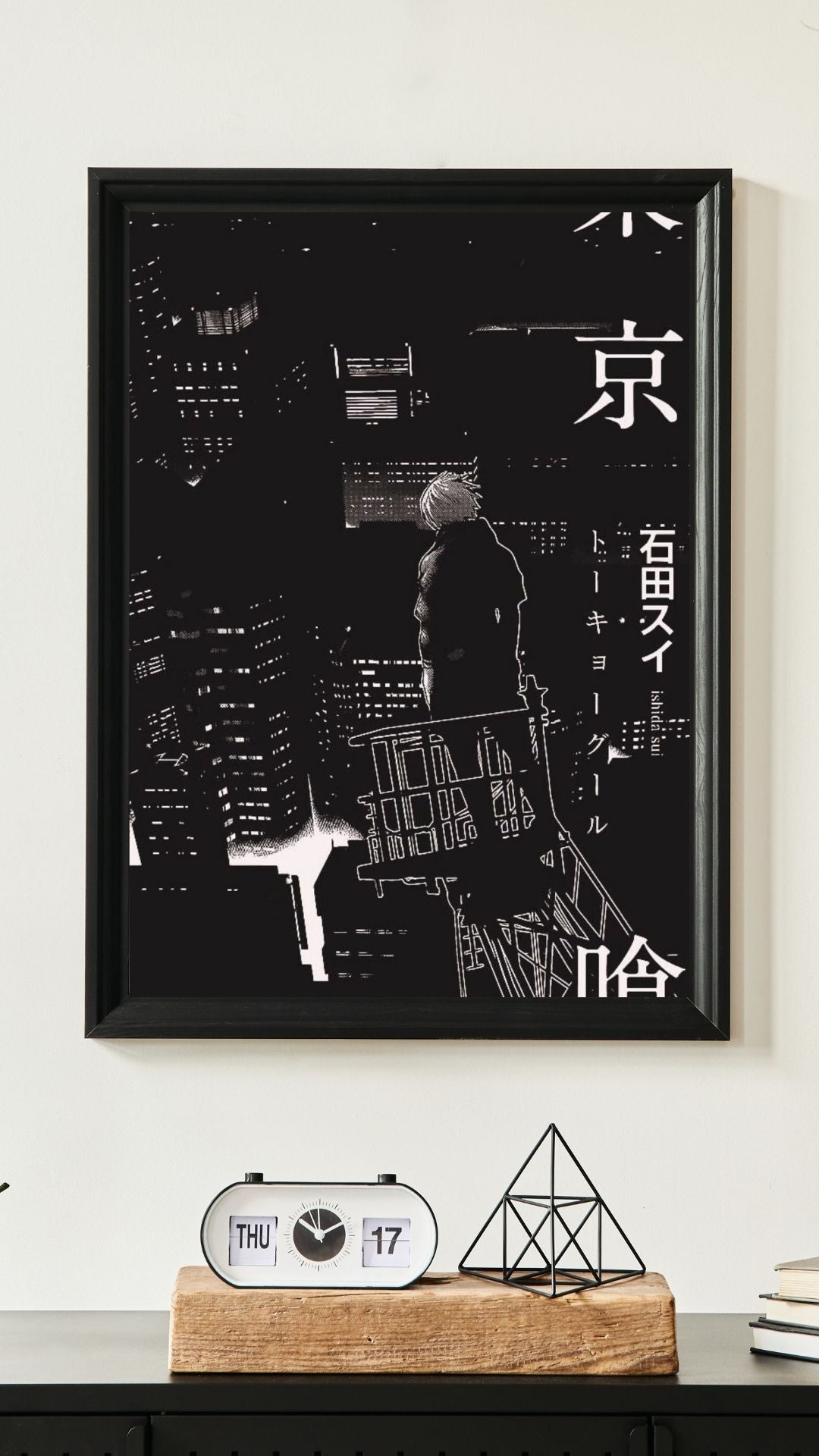 KANEKI-4 POSTER