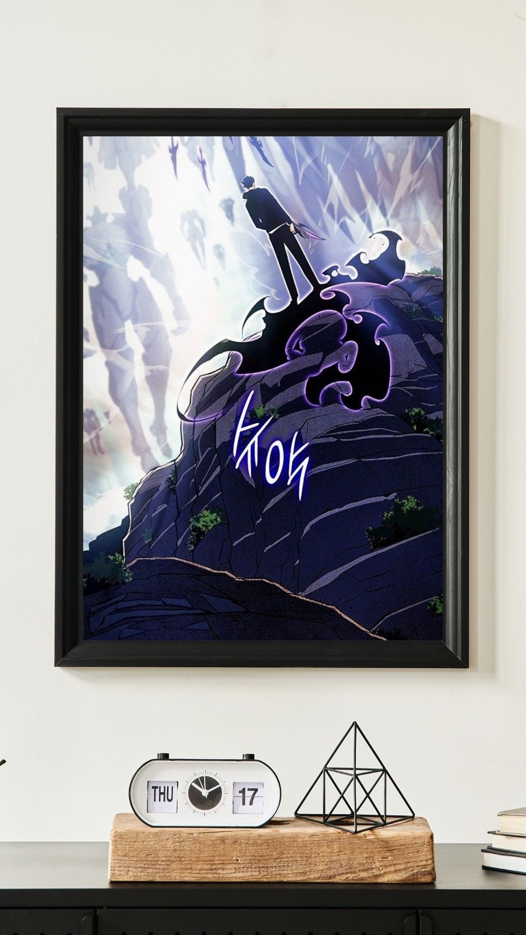 SOLO LEVELING POSTER