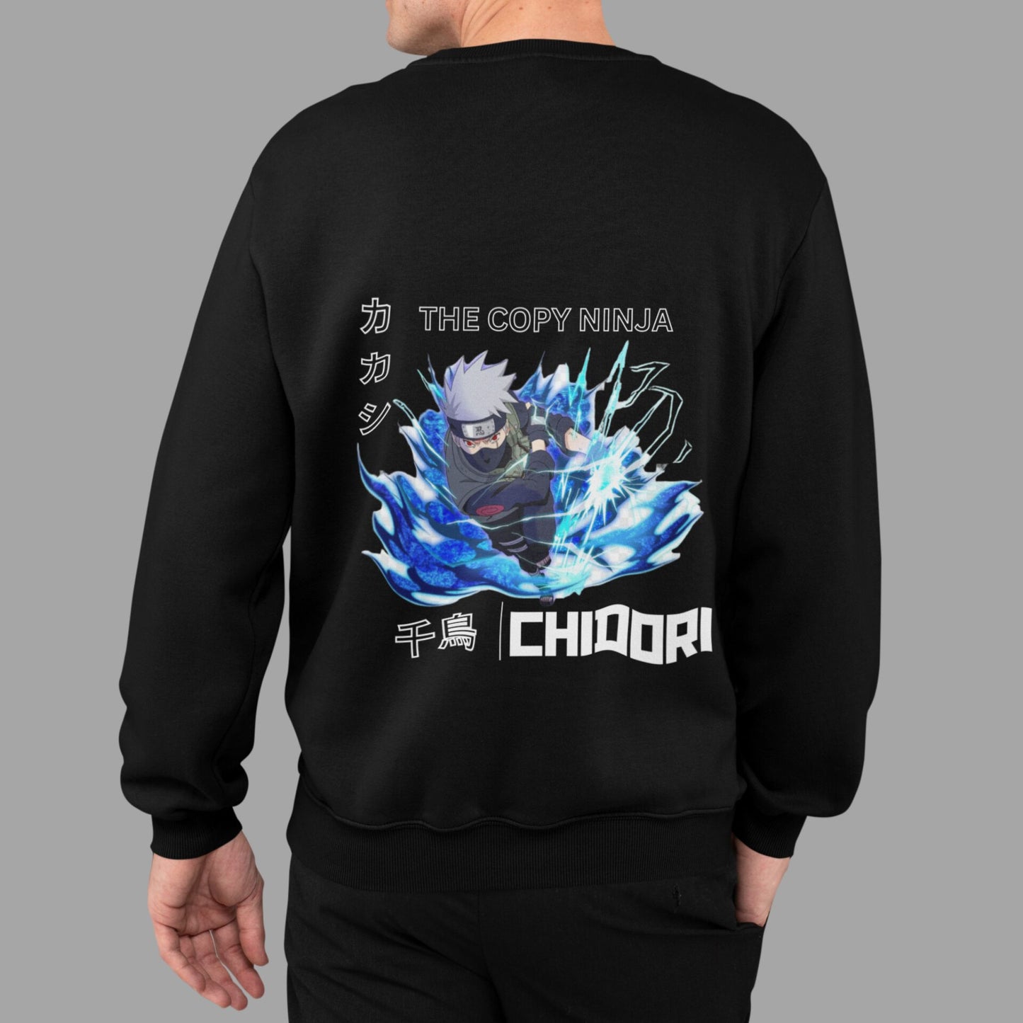 KAKASHI Oversized Sweatshirt