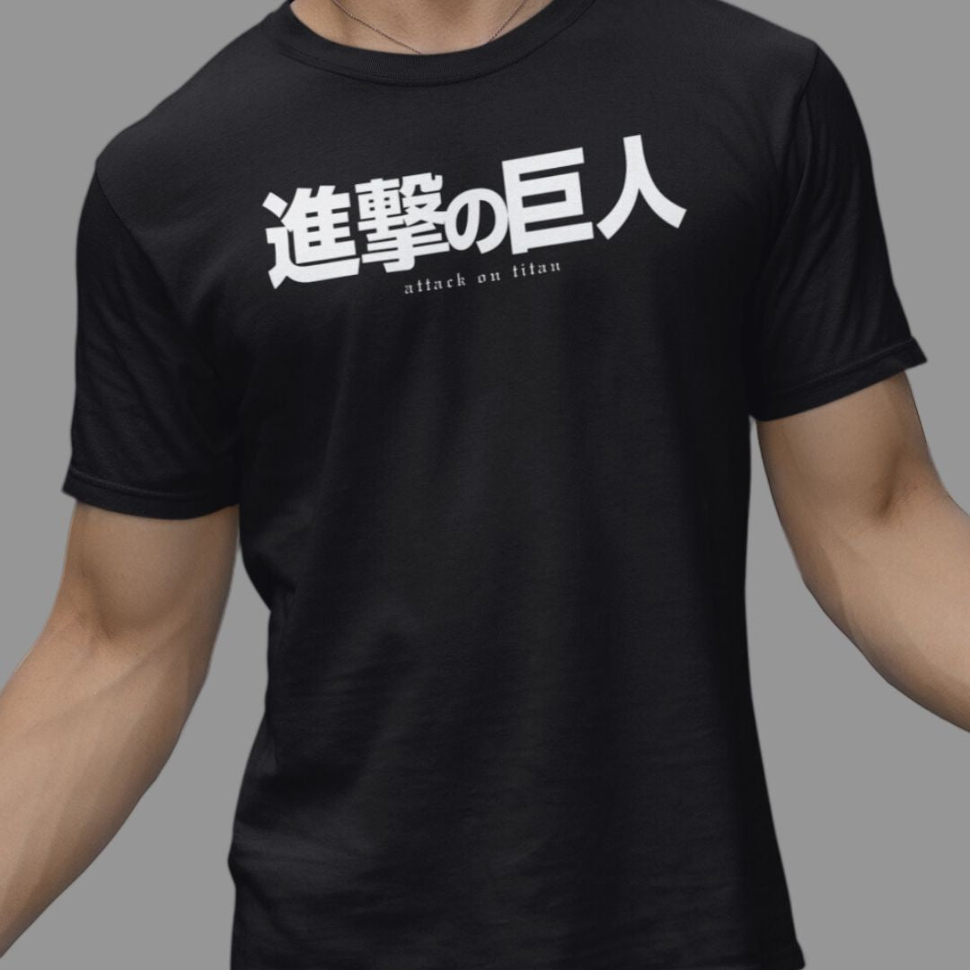 ATTACK ON TITAN T-SHIRT