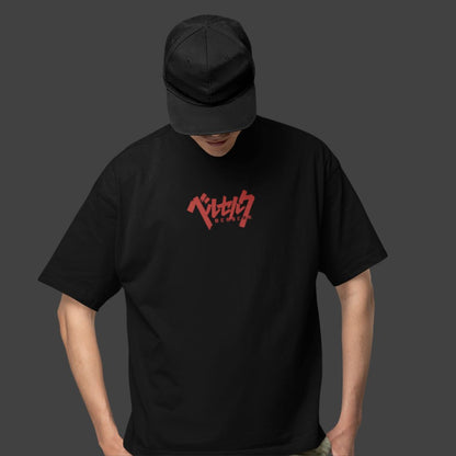 BERSERK Oversized T-SHIRT